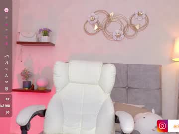 ari lovely18