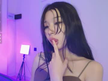 aya sinji